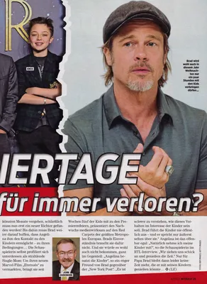 Story 1